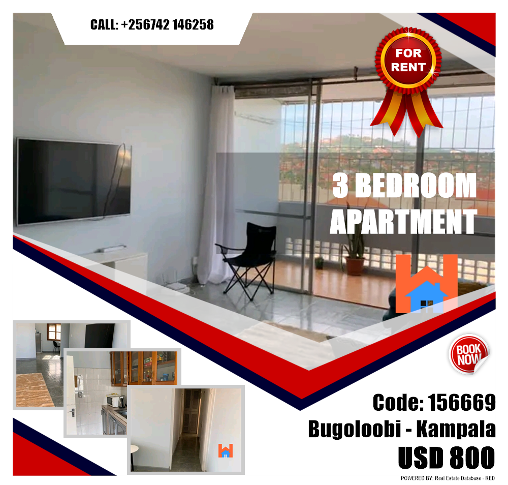 3 bedroom Apartment  for rent in Bugoloobi Kampala Uganda, code: 156669