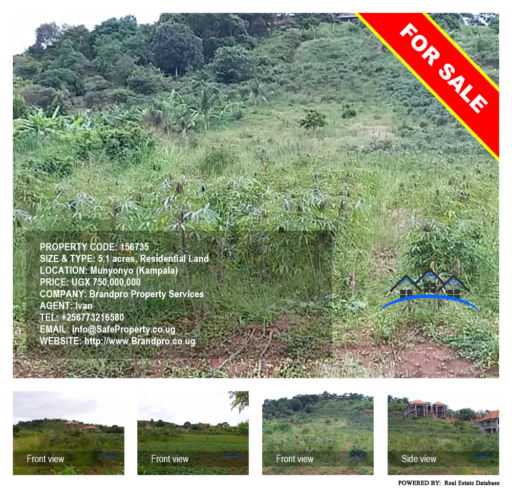 Residential Land  for sale in Munyonyo Kampala Uganda, code: 156735