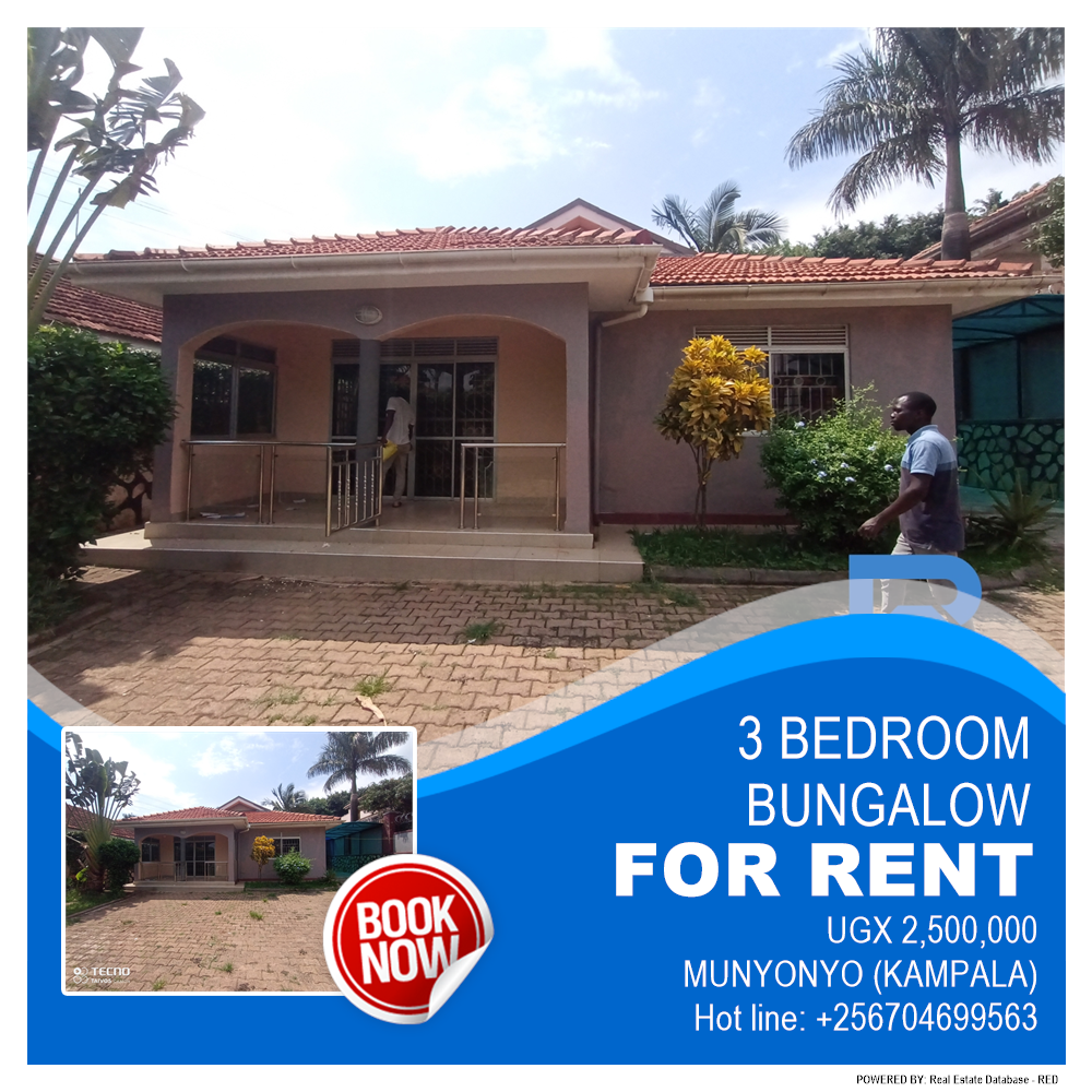 3 bedroom Bungalow  for rent in Munyonyo Kampala Uganda, code: 156758