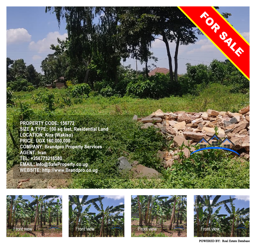 Residential Land  for sale in Kira Wakiso Uganda, code: 156772