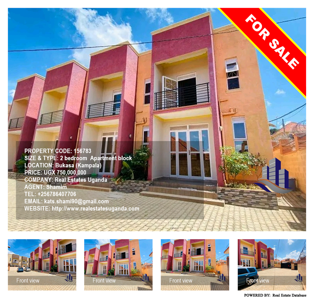 2 bedroom Apartment block  for sale in Bukasa Kampala Uganda, code: 156783