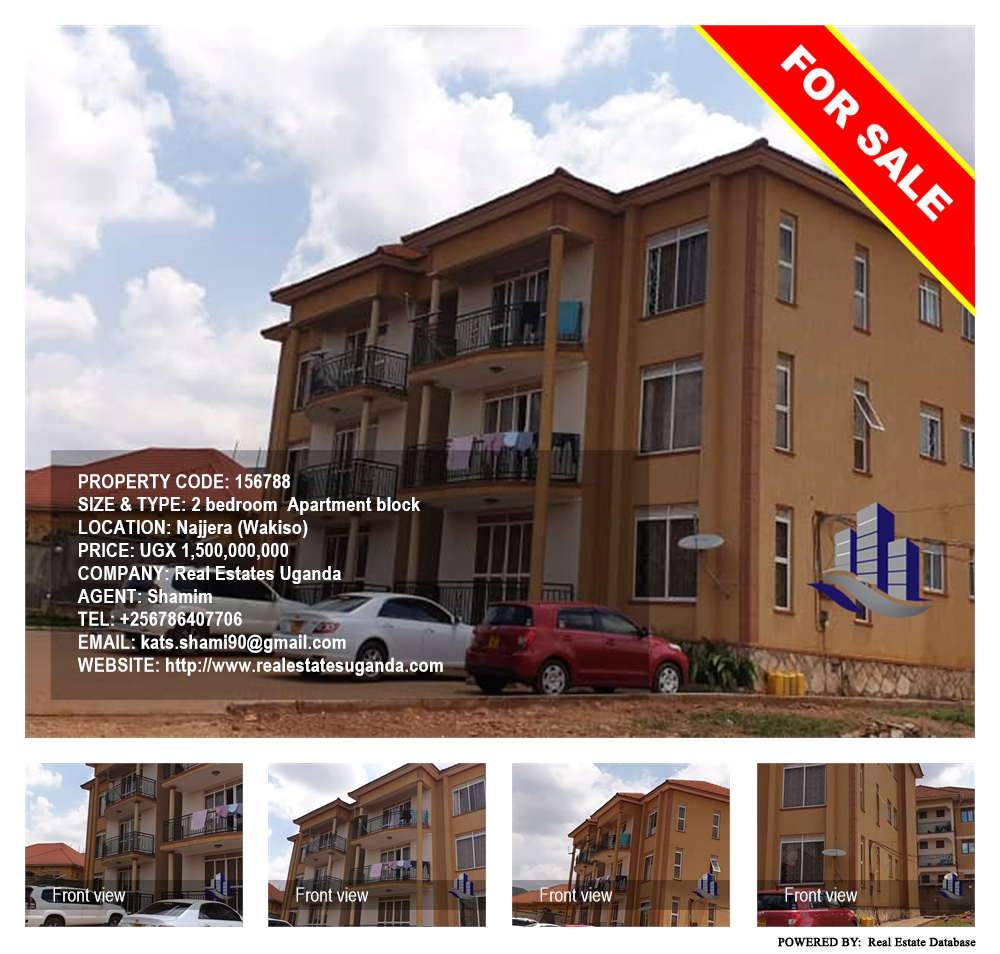 2 bedroom Apartment block  for sale in Najjera Wakiso Uganda, code: 156788
