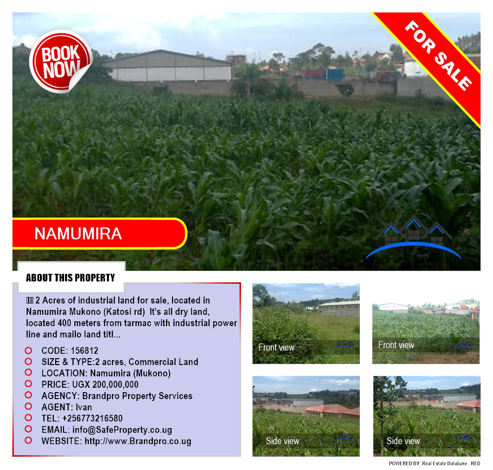 Commercial Land  for sale in Namumira Mukono Uganda, code: 156812