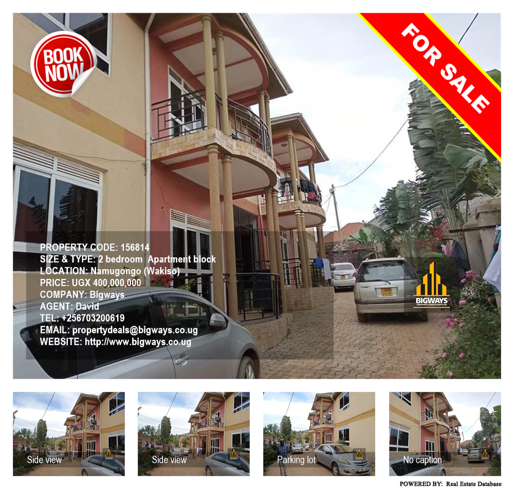 2 bedroom Apartment block  for sale in Namugongo Wakiso Uganda, code: 156814