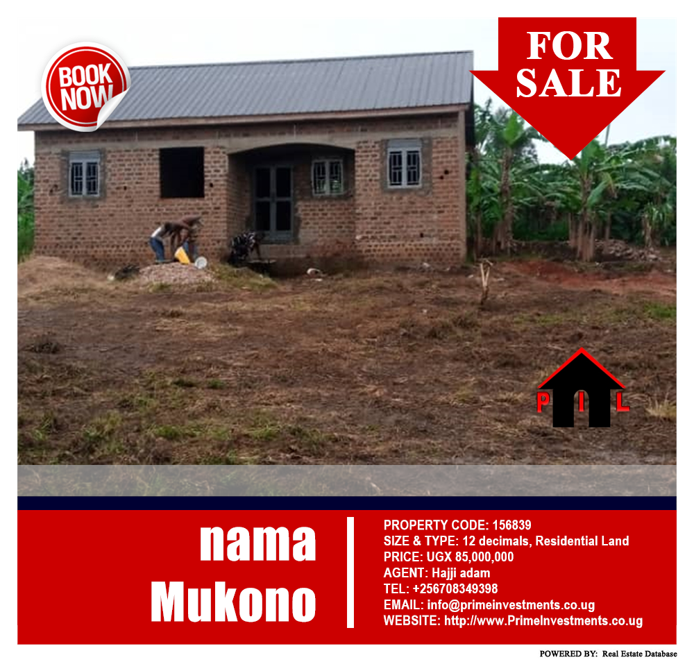 Residential Land  for sale in Nama Mukono Uganda, code: 156839