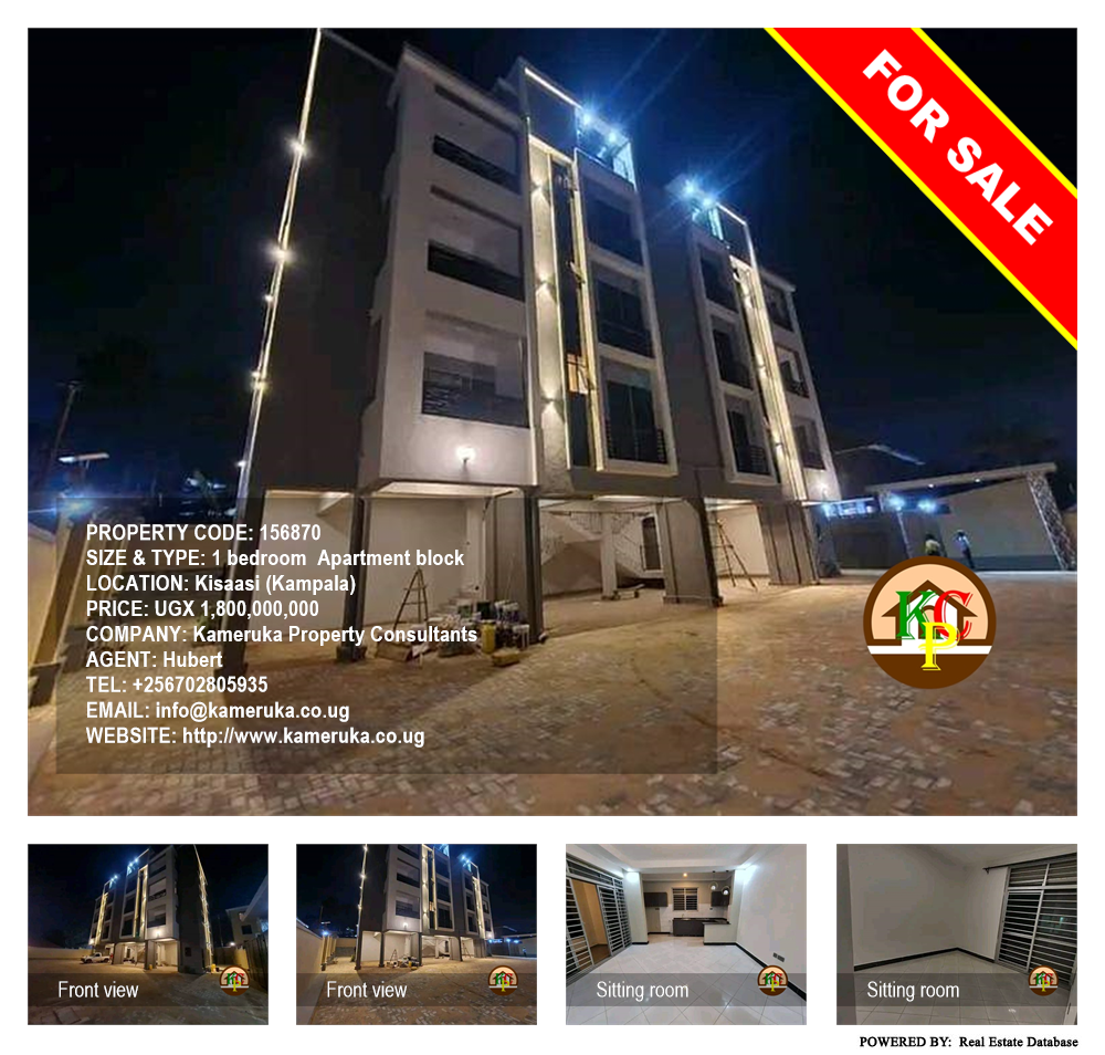 1 bedroom Apartment block  for sale in Kisaasi Kampala Uganda, code: 156870