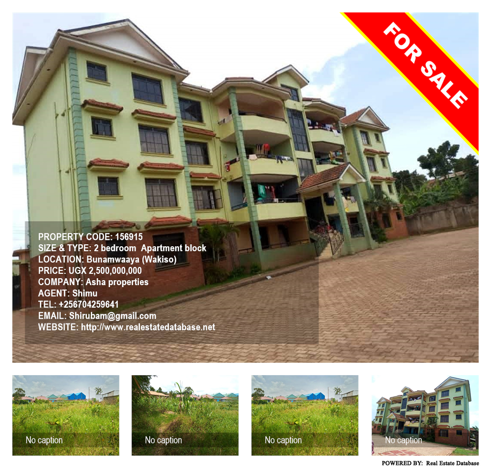 2 bedroom Apartment block  for sale in Bunamwaaya Wakiso Uganda, code: 156915