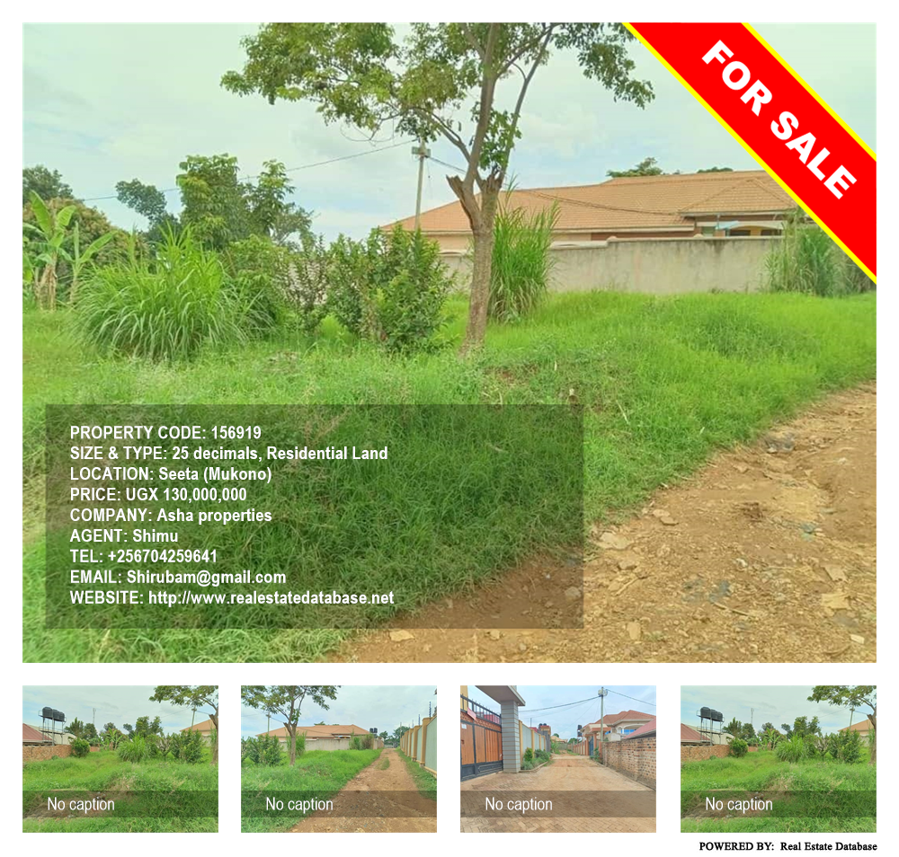 Residential Land  for sale in Seeta Mukono Uganda, code: 156919