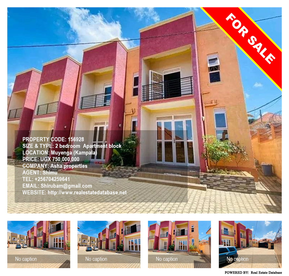 2 bedroom Apartment block  for sale in Muyenga Kampala Uganda, code: 156928