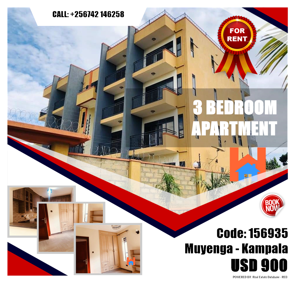 3 bedroom Apartment  for rent in Muyenga Kampala Uganda, code: 156935