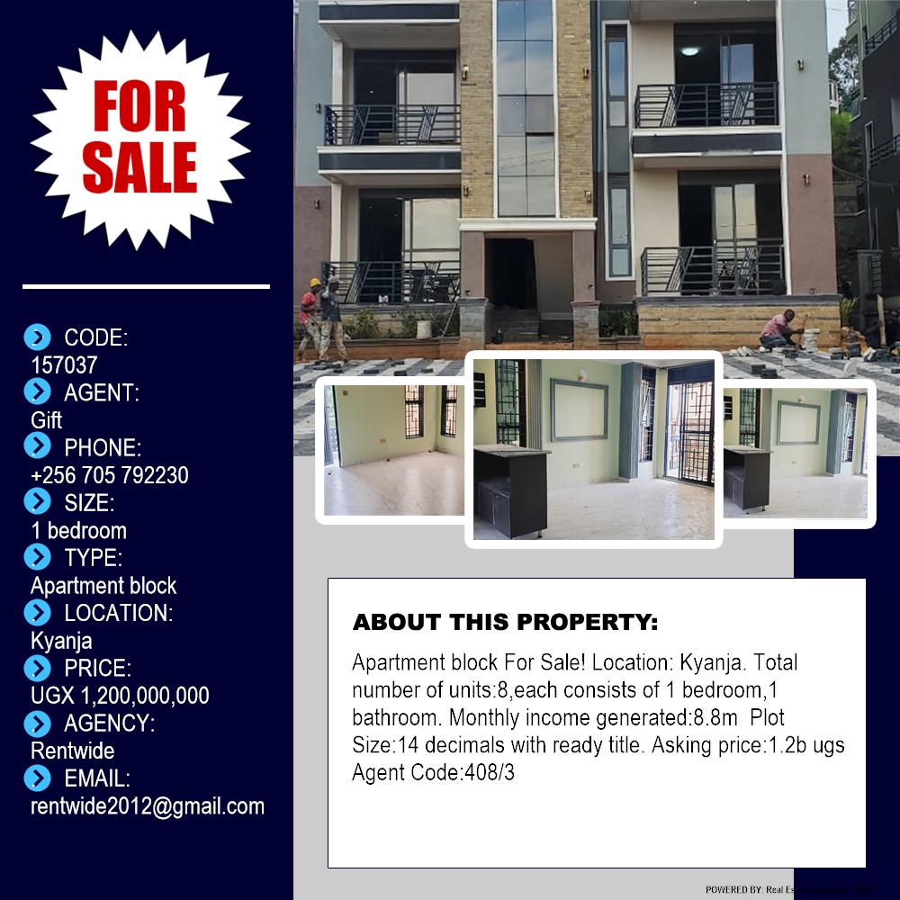 1 bedroom Apartment block  for sale in Kyanja Kampala Uganda, code: 157037
