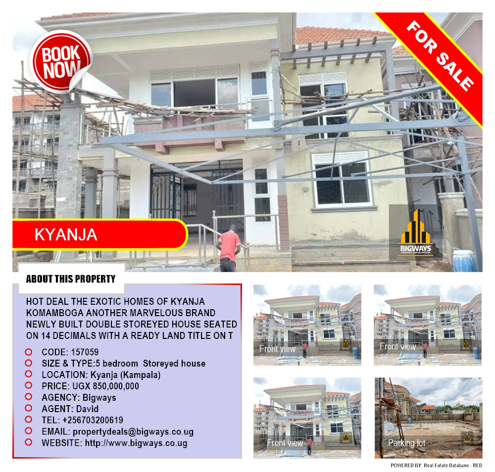5 bedroom Storeyed house  for sale in Kyanja Kampala Uganda, code: 157059