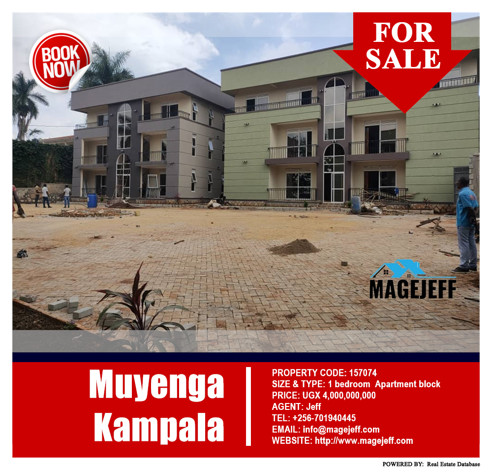 1 bedroom Apartment block  for sale in Muyenga Kampala Uganda, code: 157074