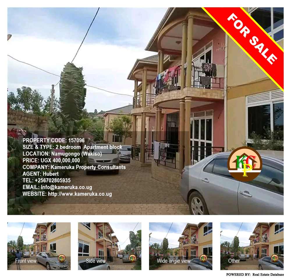 2 bedroom Apartment block  for sale in Namugongo Wakiso Uganda, code: 157096