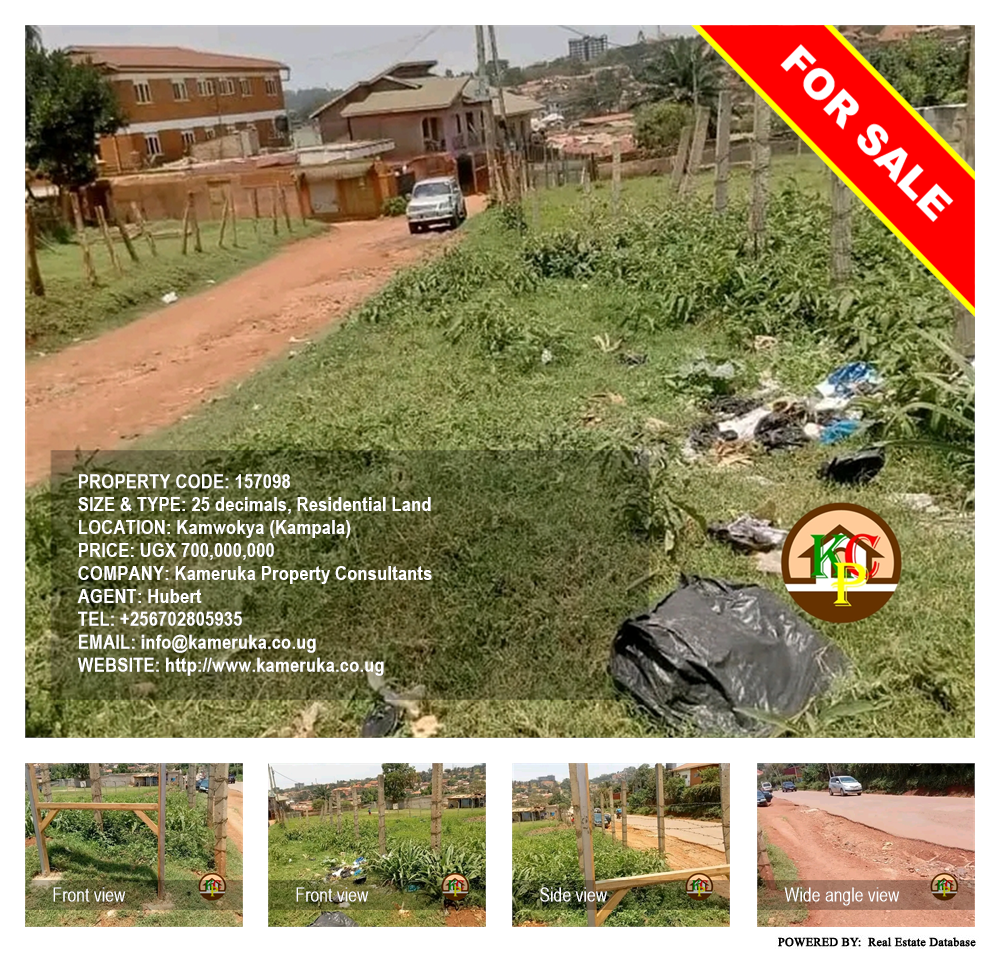 Residential Land  for sale in Kamwokya Kampala Uganda, code: 157098