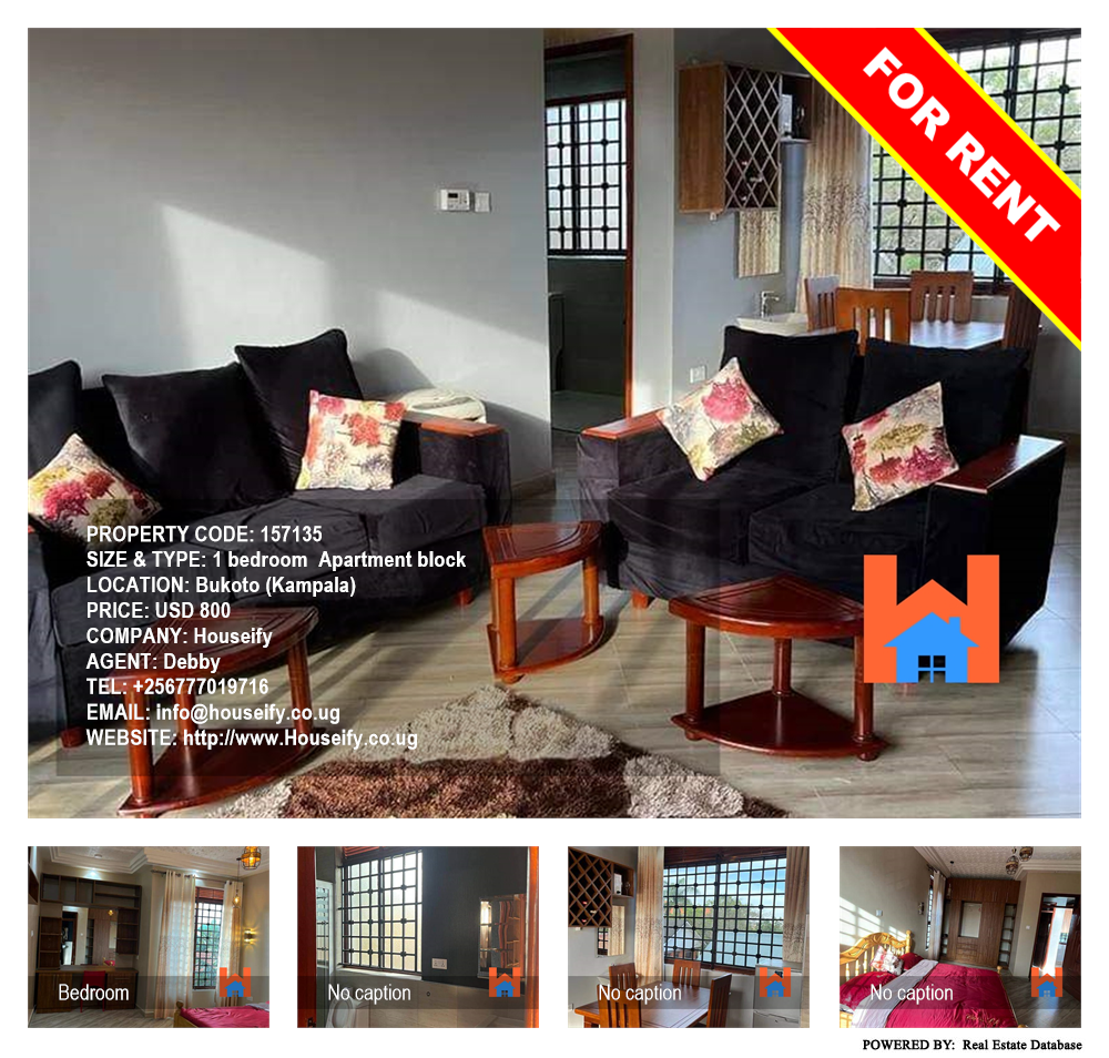 1 bedroom Apartment block  for rent in Bukoto Kampala Uganda, code: 157135