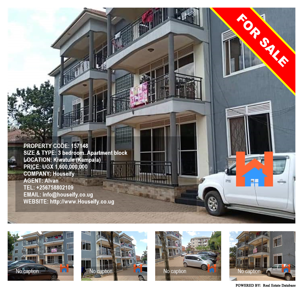3 bedroom Apartment block  for sale in Kiwaatule Kampala Uganda, code: 157148