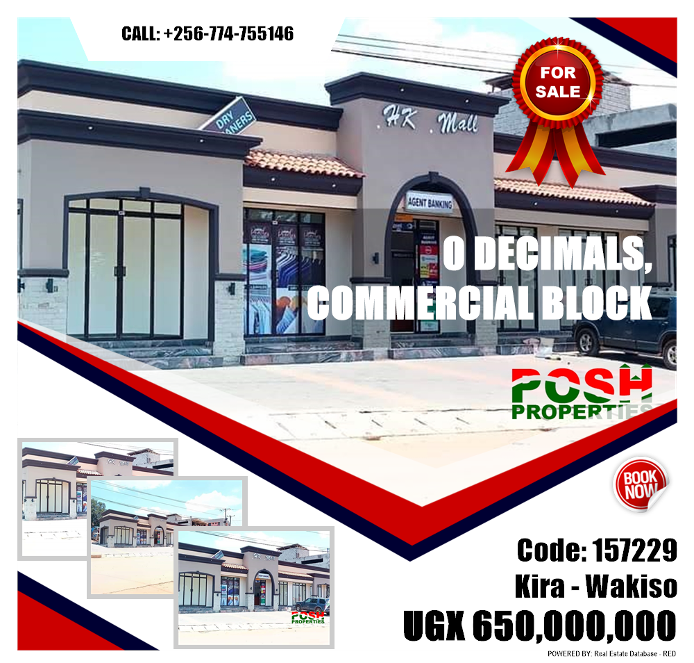 Commercial block  for sale in Kira Wakiso Uganda, code: 157229