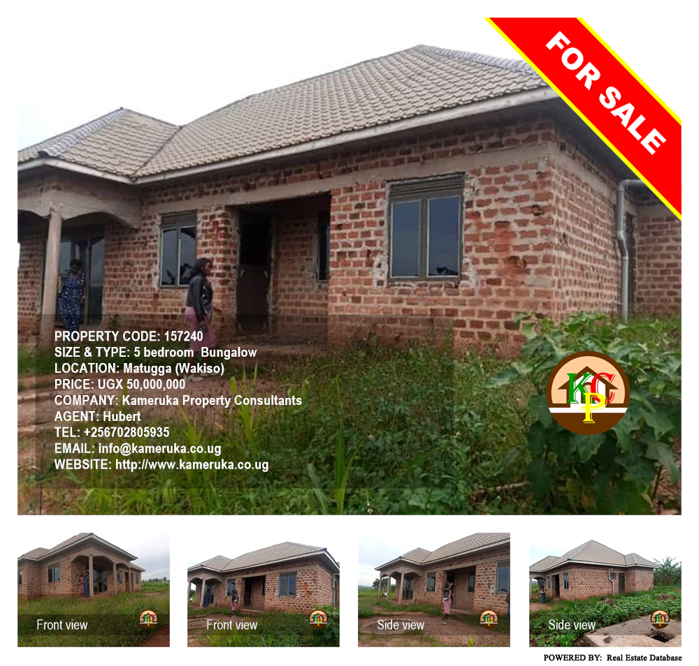 5 bedroom Bungalow  for sale in Matugga Wakiso Uganda, code: 157240