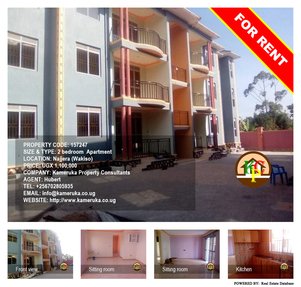 2 bedroom Apartment  for rent in Najjera Wakiso Uganda, code: 157247
