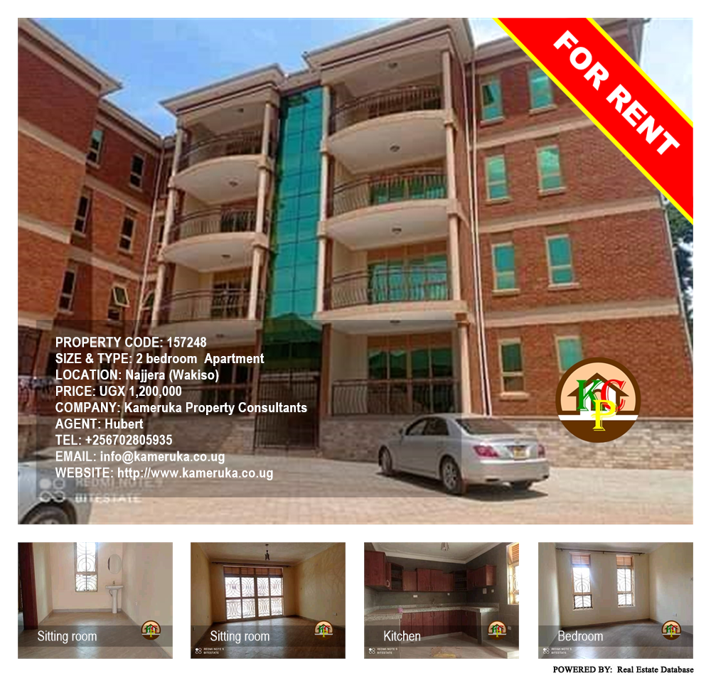 2 bedroom Apartment  for rent in Najjera Wakiso Uganda, code: 157248
