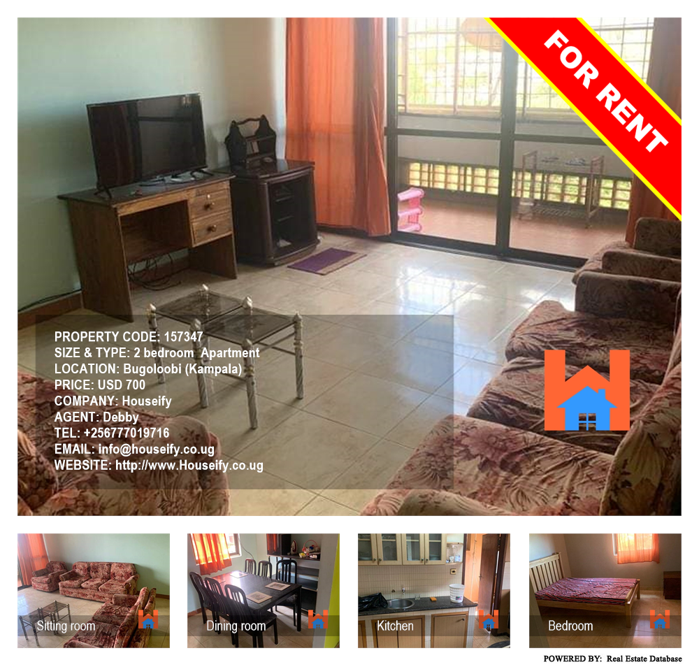 2 bedroom Apartment  for rent in Bugoloobi Kampala Uganda, code: 157347