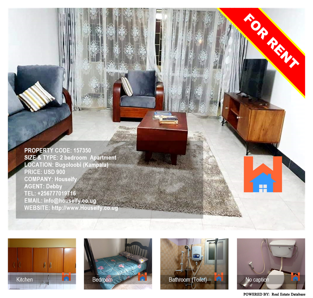 2 bedroom Apartment  for rent in Bugoloobi Kampala Uganda, code: 157350