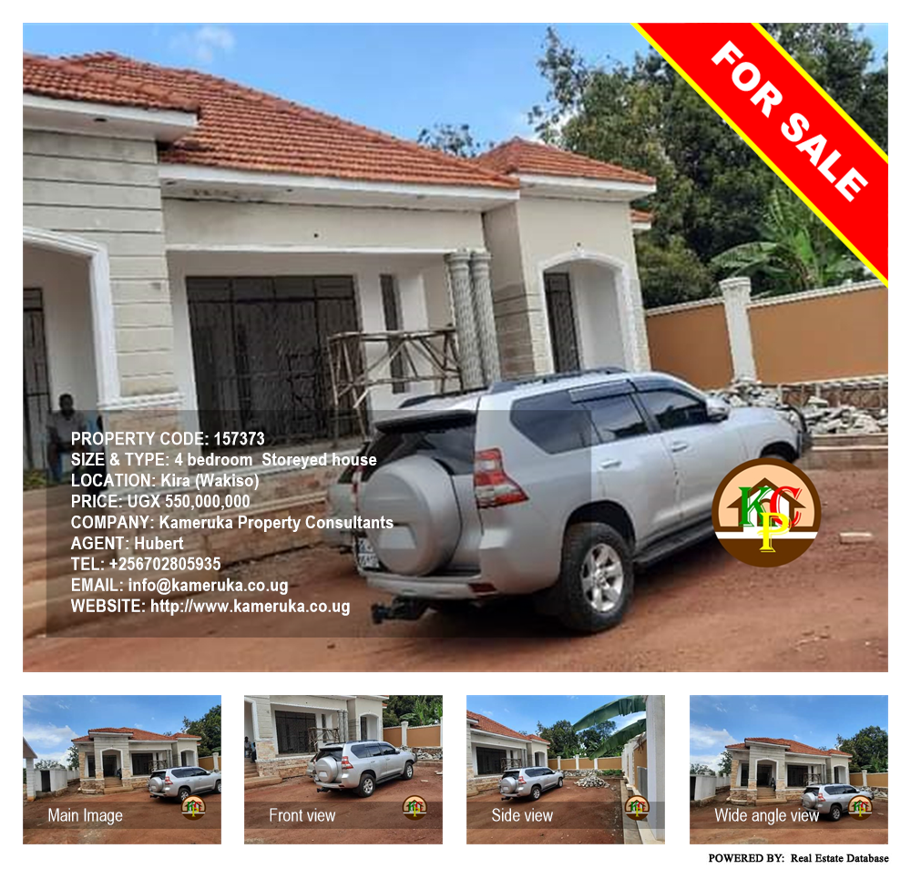 4 bedroom Storeyed house  for sale in Kira Wakiso Uganda, code: 157373