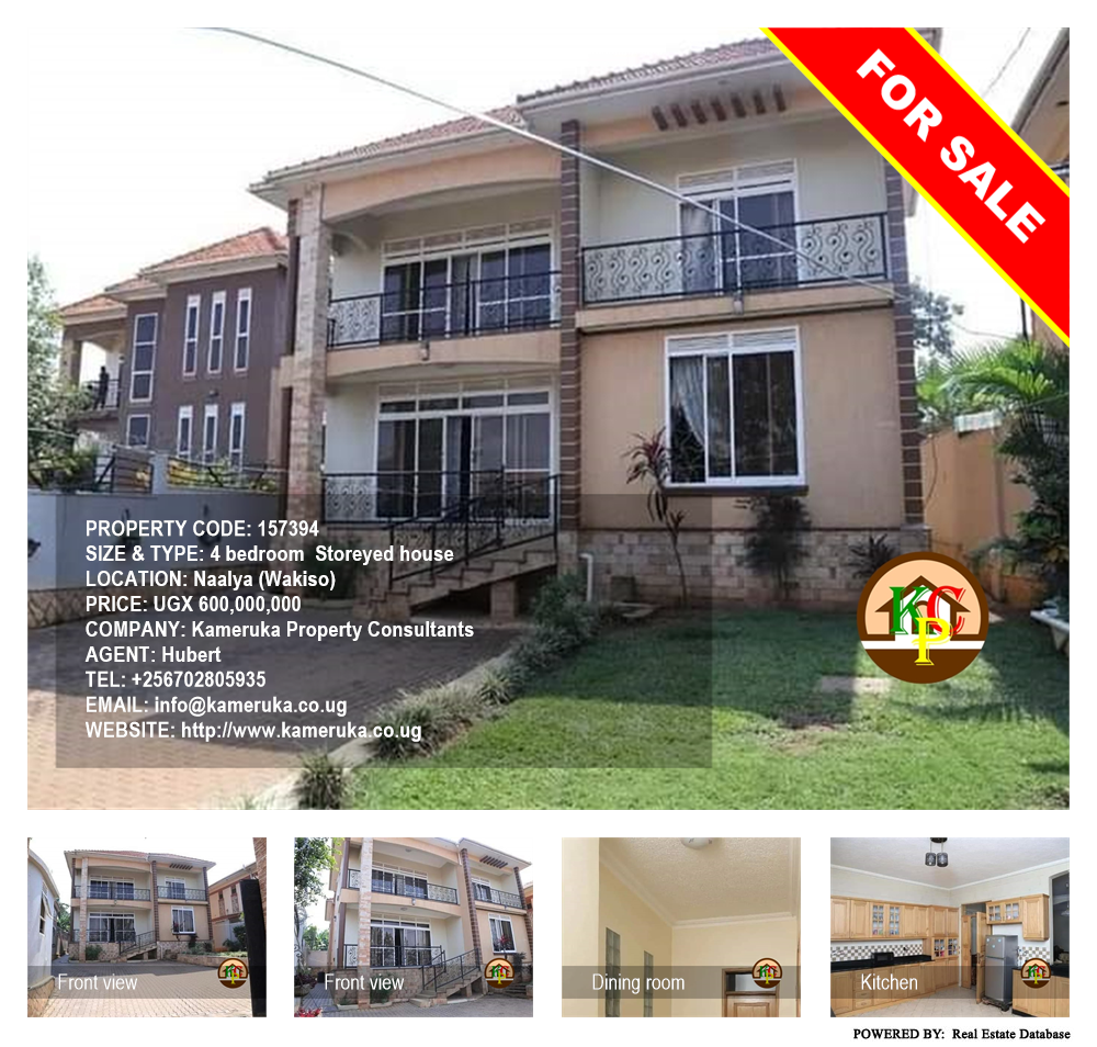 4 bedroom Storeyed house  for sale in Naalya Wakiso Uganda, code: 157394