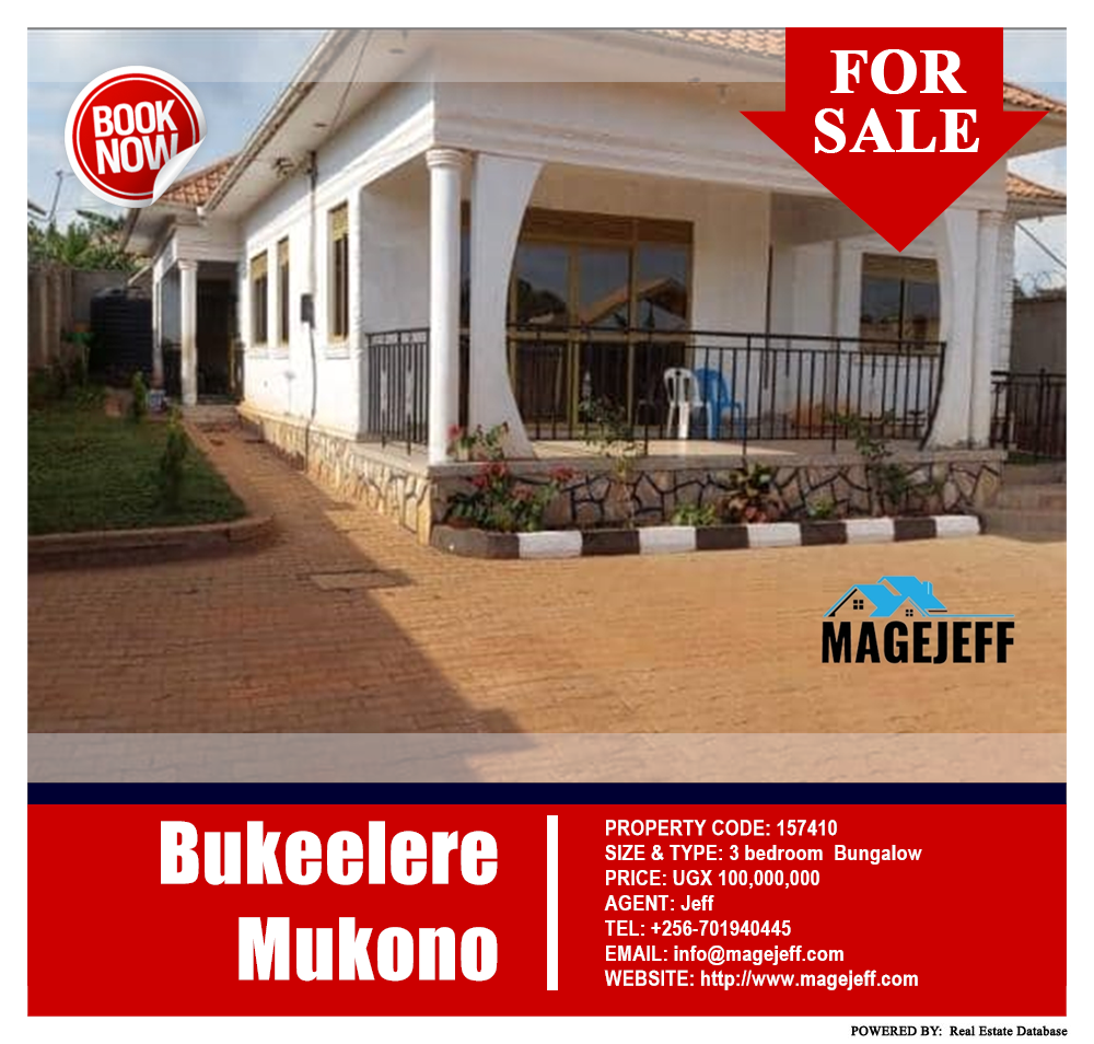 3 bedroom Bungalow  for sale in Bukeelele Mukono Uganda, code: 157410