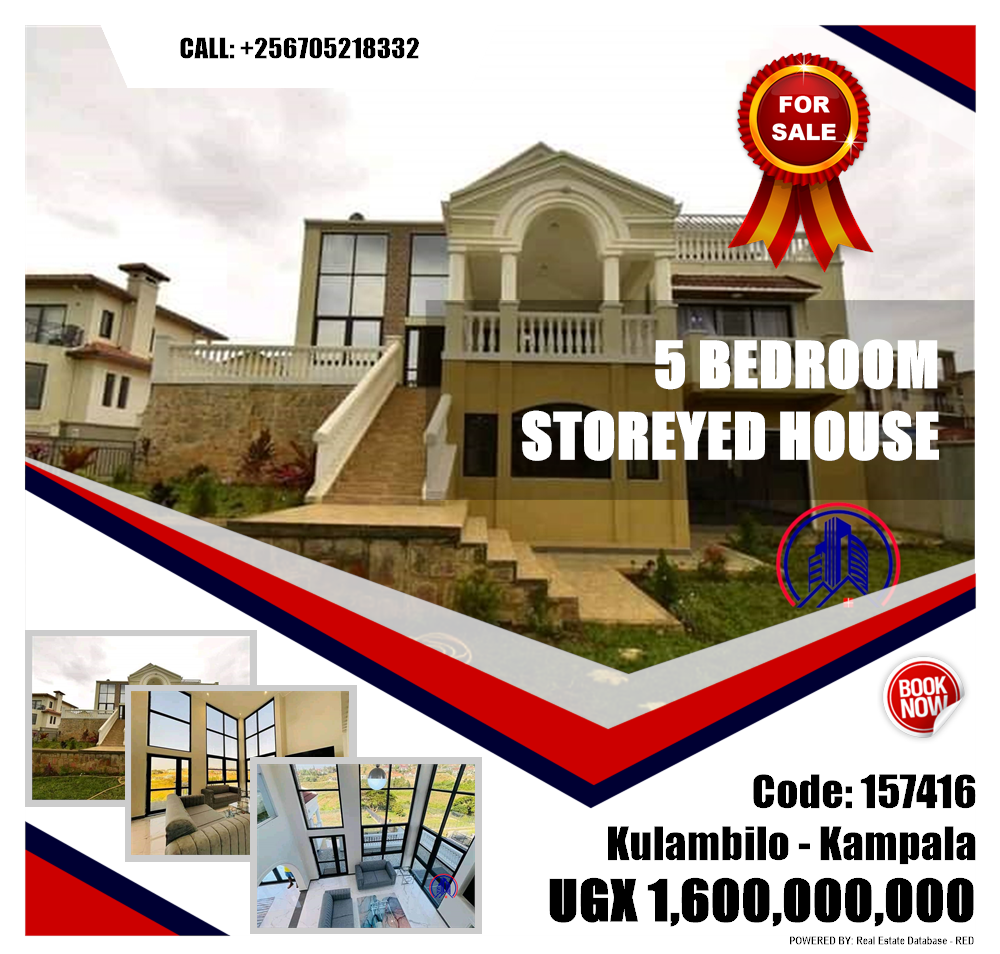 5 bedroom Storeyed house  for sale in Kulambilo Kampala Uganda, code: 157416