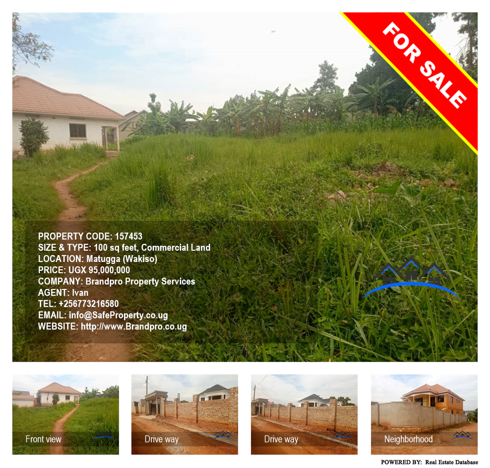 Commercial Land  for sale in Matugga Wakiso Uganda, code: 157453