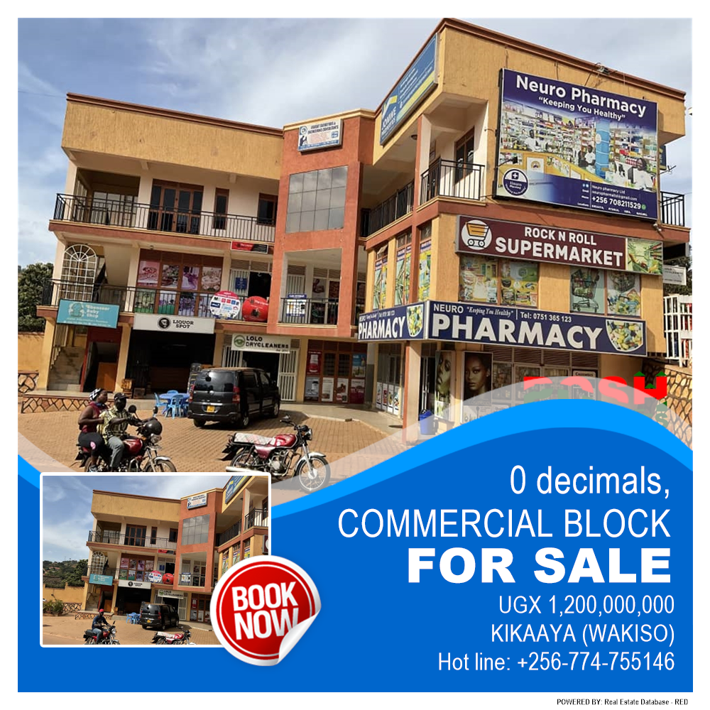 Commercial block  for sale in Kikaaya Wakiso Uganda, code: 157531