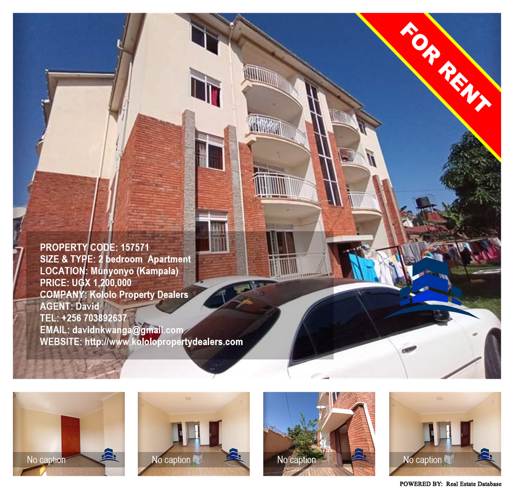 2 bedroom Apartment  for rent in Munyonyo Kampala Uganda, code: 157571