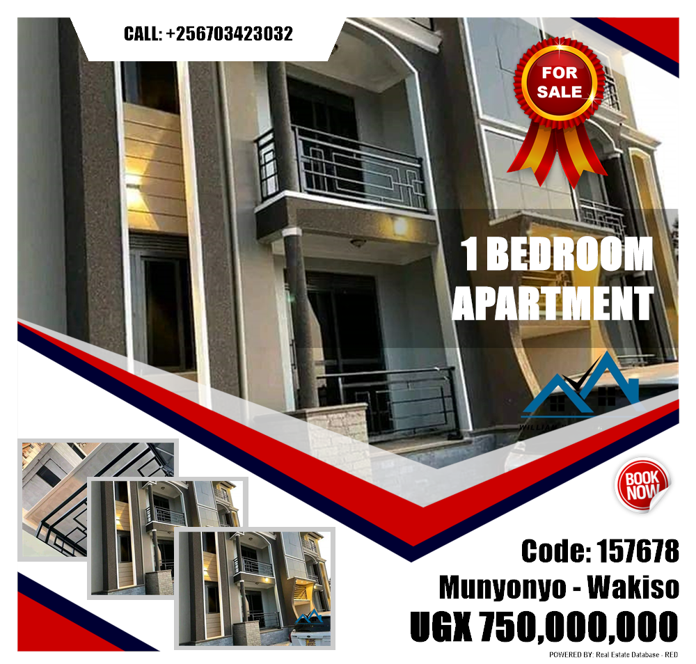 1 bedroom Apartment  for sale in Munyonyo Wakiso Uganda, code: 157678
