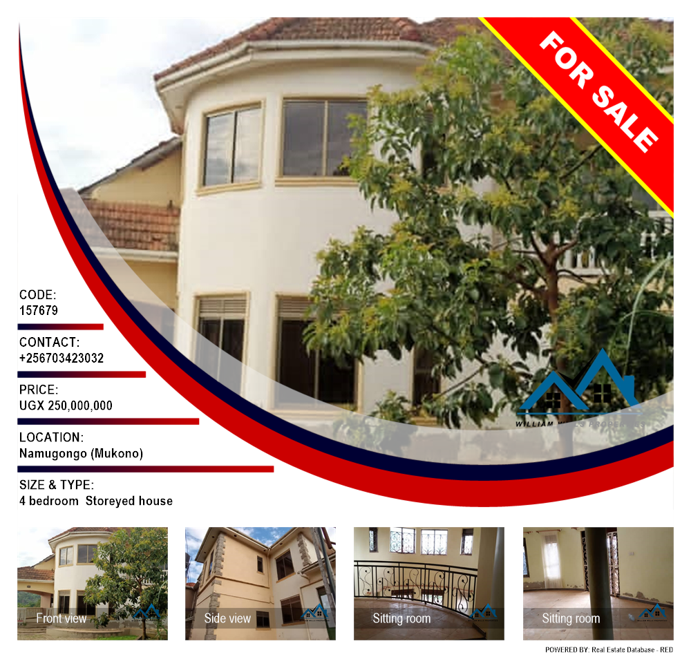 4 bedroom Storeyed house  for sale in Namugongo Mukono Uganda, code: 157679