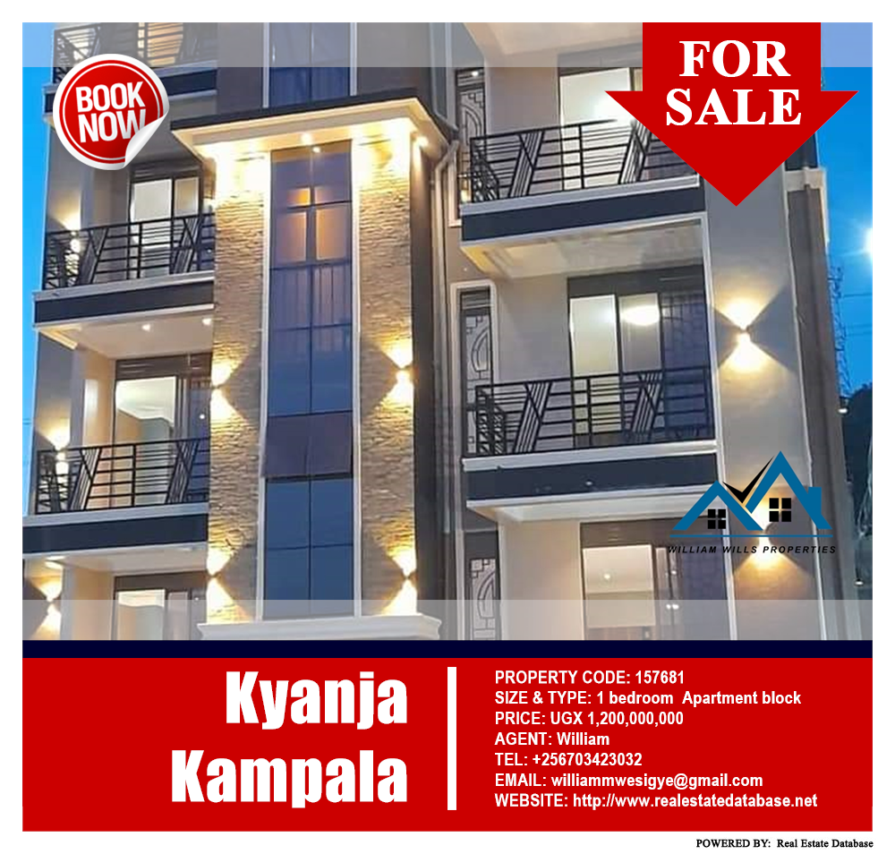 1 bedroom Apartment block  for sale in Kyanja Kampala Uganda, code: 157681