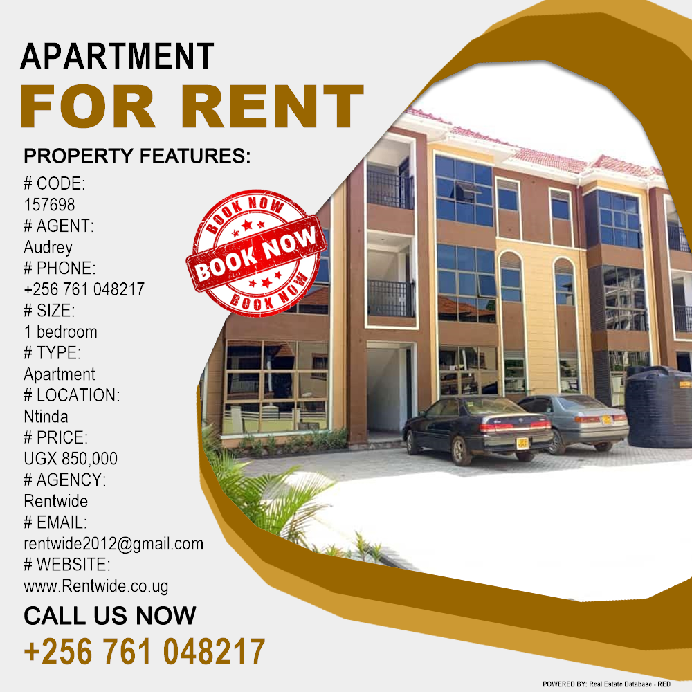 1 bedroom Apartment  for rent in Ntinda Kampala Uganda, code: 157698