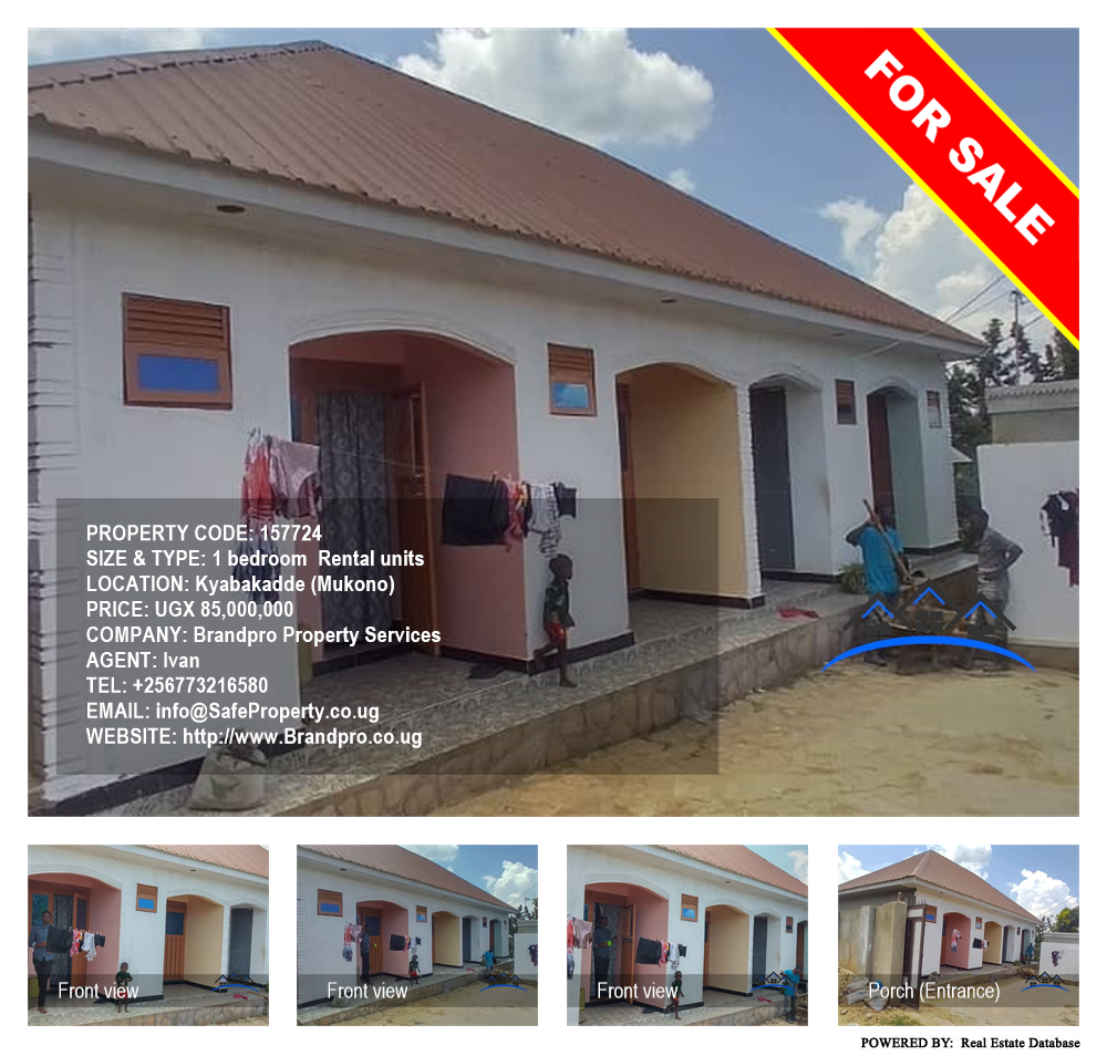 1 bedroom Rental units  for sale in Kyabakadde Mukono Uganda, code: 157724