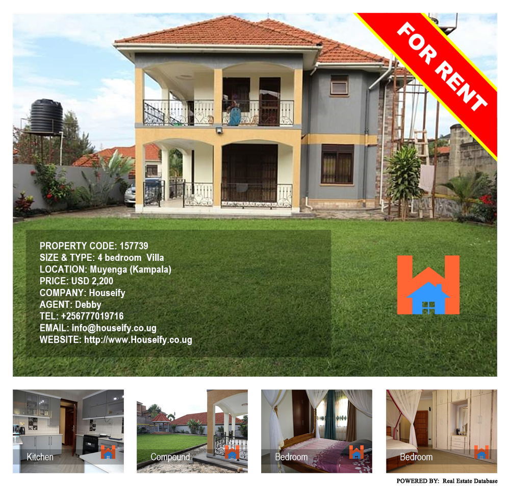 4 bedroom Villa  for rent in Muyenga Kampala Uganda, code: 157739