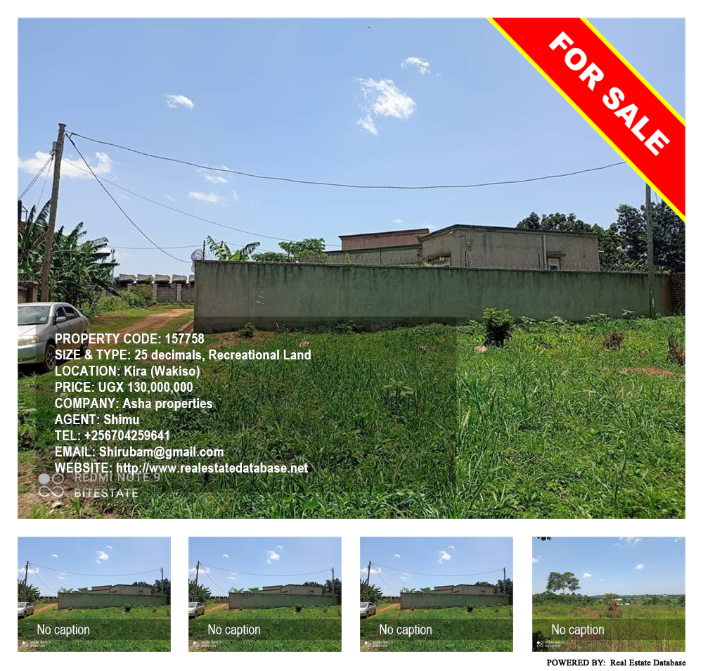 Recreational Land  for sale in Kira Wakiso Uganda, code: 157758