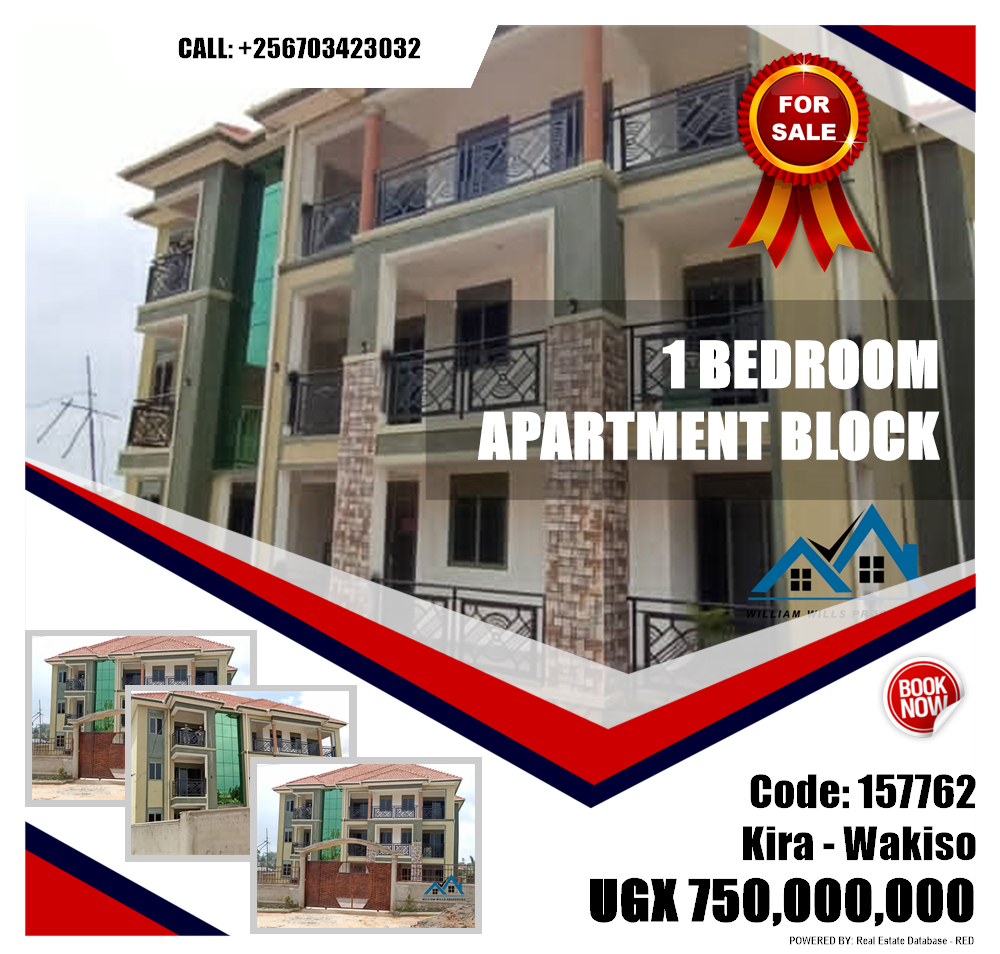 1 bedroom Apartment block  for sale in Kira Wakiso Uganda, code: 157762