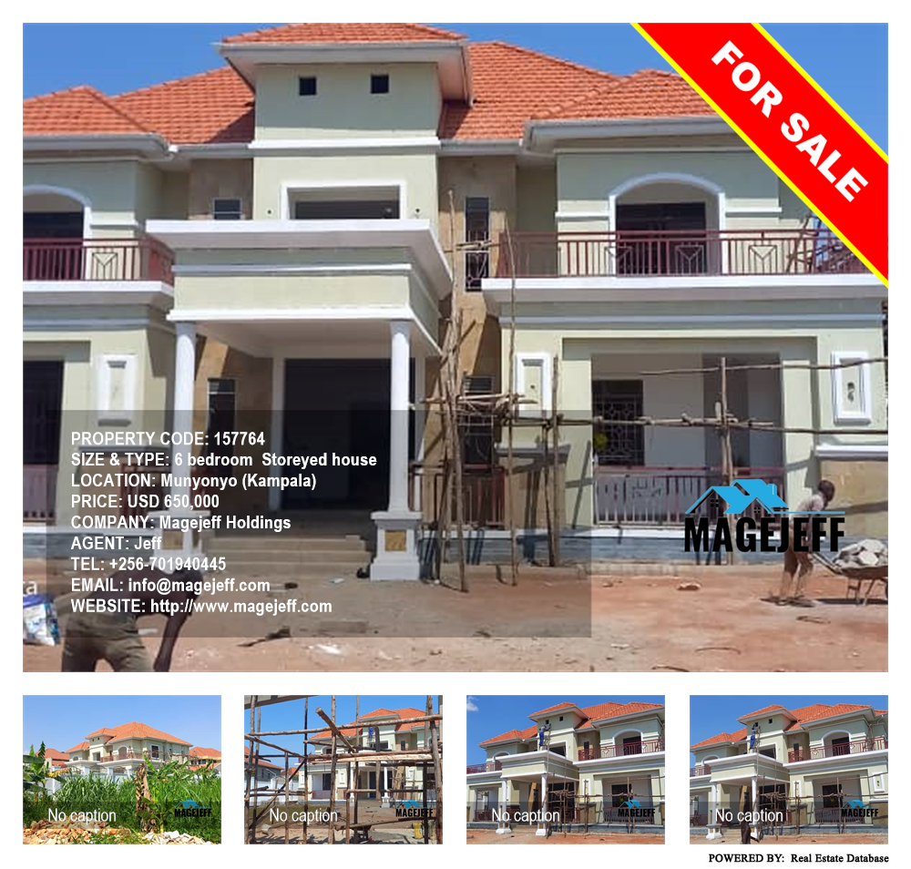 6 bedroom Storeyed house  for sale in Munyonyo Kampala Uganda, code: 157764