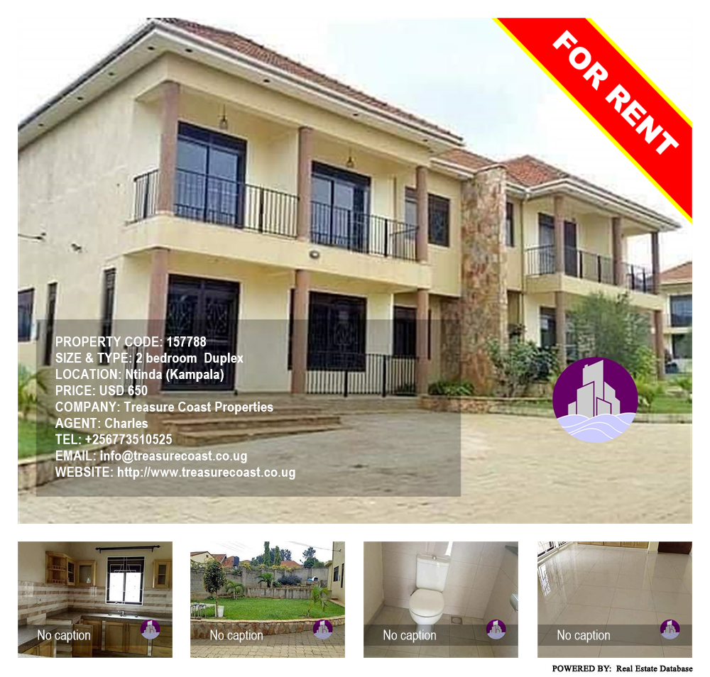 2 bedroom Duplex  for rent in Ntinda Kampala Uganda, code: 157788