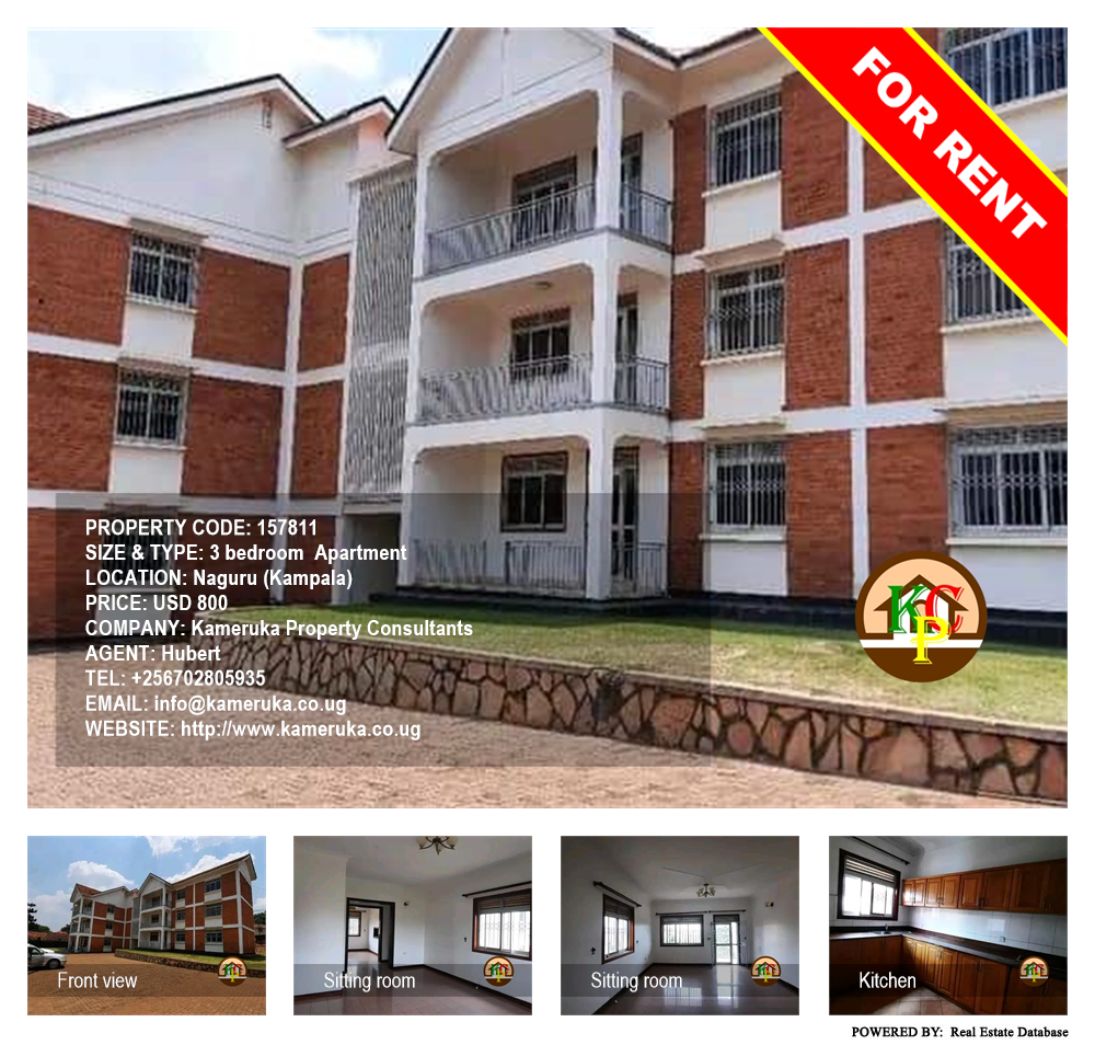 3 bedroom Apartment  for rent in Naguru Kampala Uganda, code: 157811