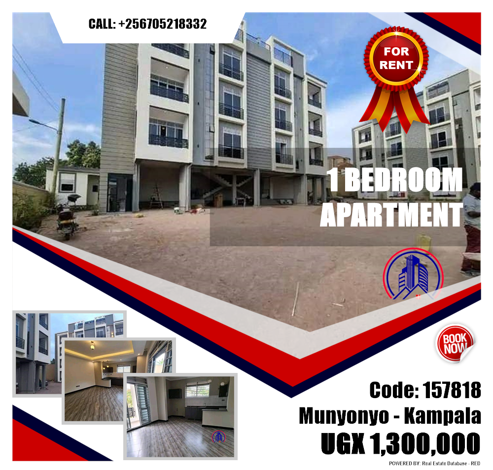 1 bedroom Apartment  for rent in Munyonyo Kampala Uganda, code: 157818