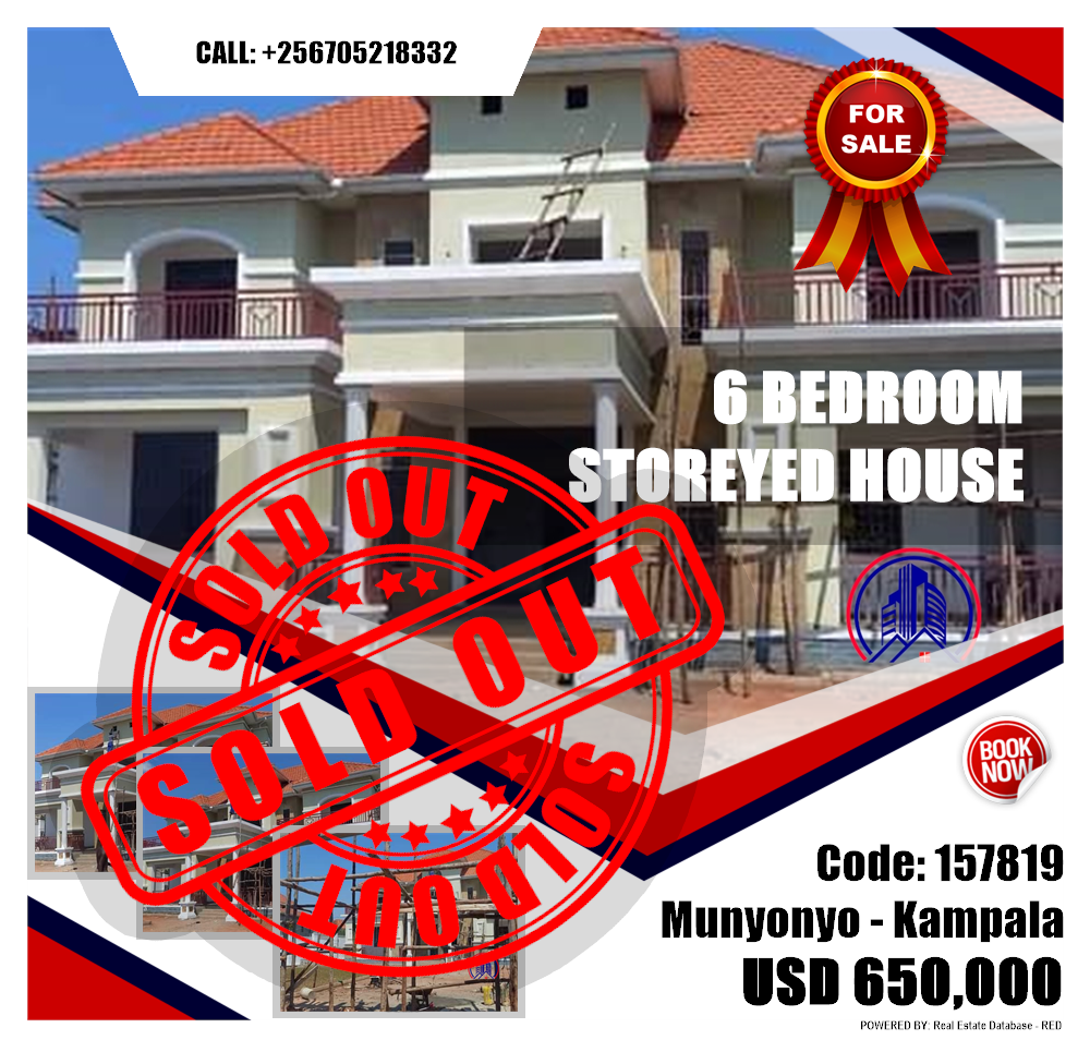 6 bedroom Storeyed house  for sale in Munyonyo Kampala Uganda, code: 157819