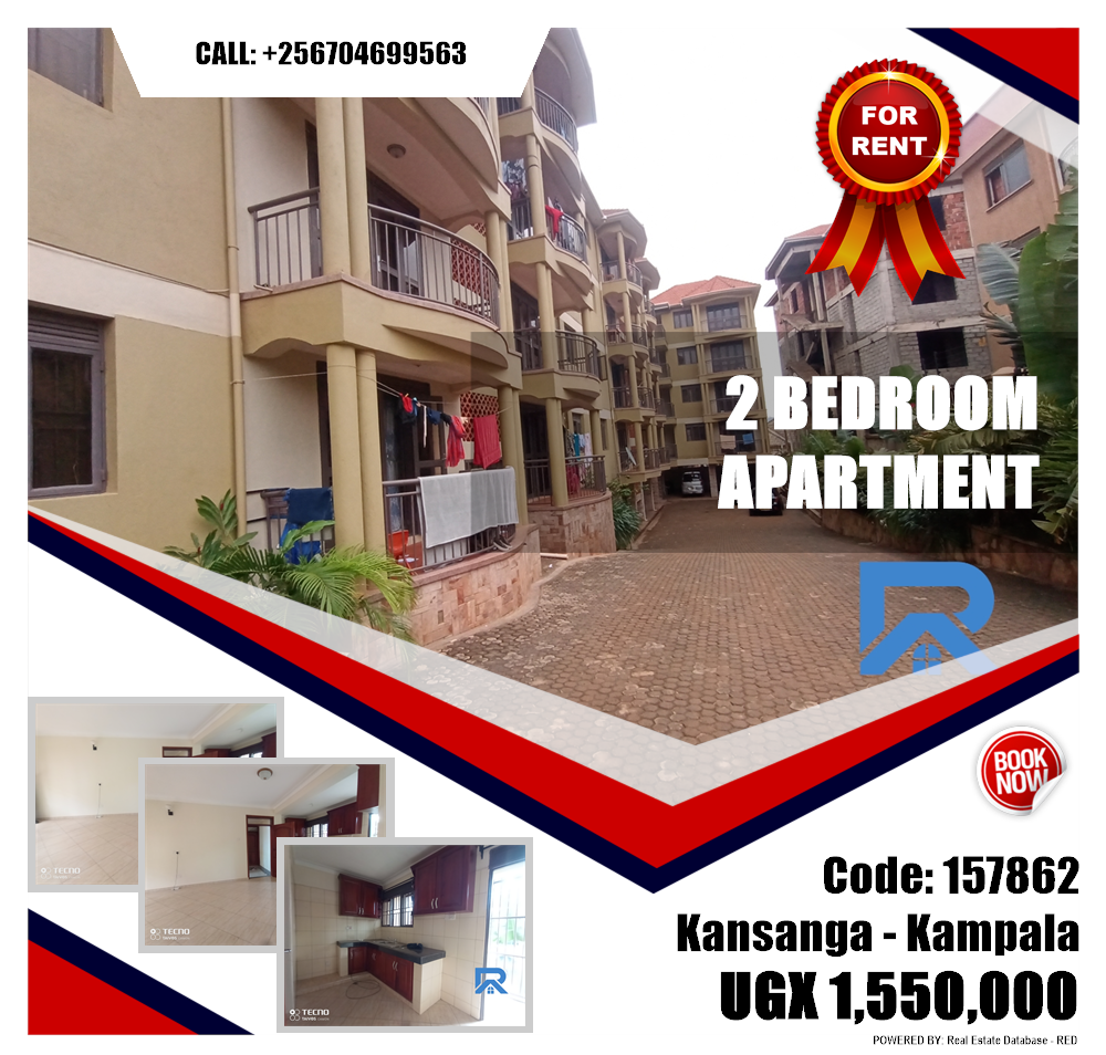 2 bedroom Apartment  for rent in Kansanga Kampala Uganda, code: 157862