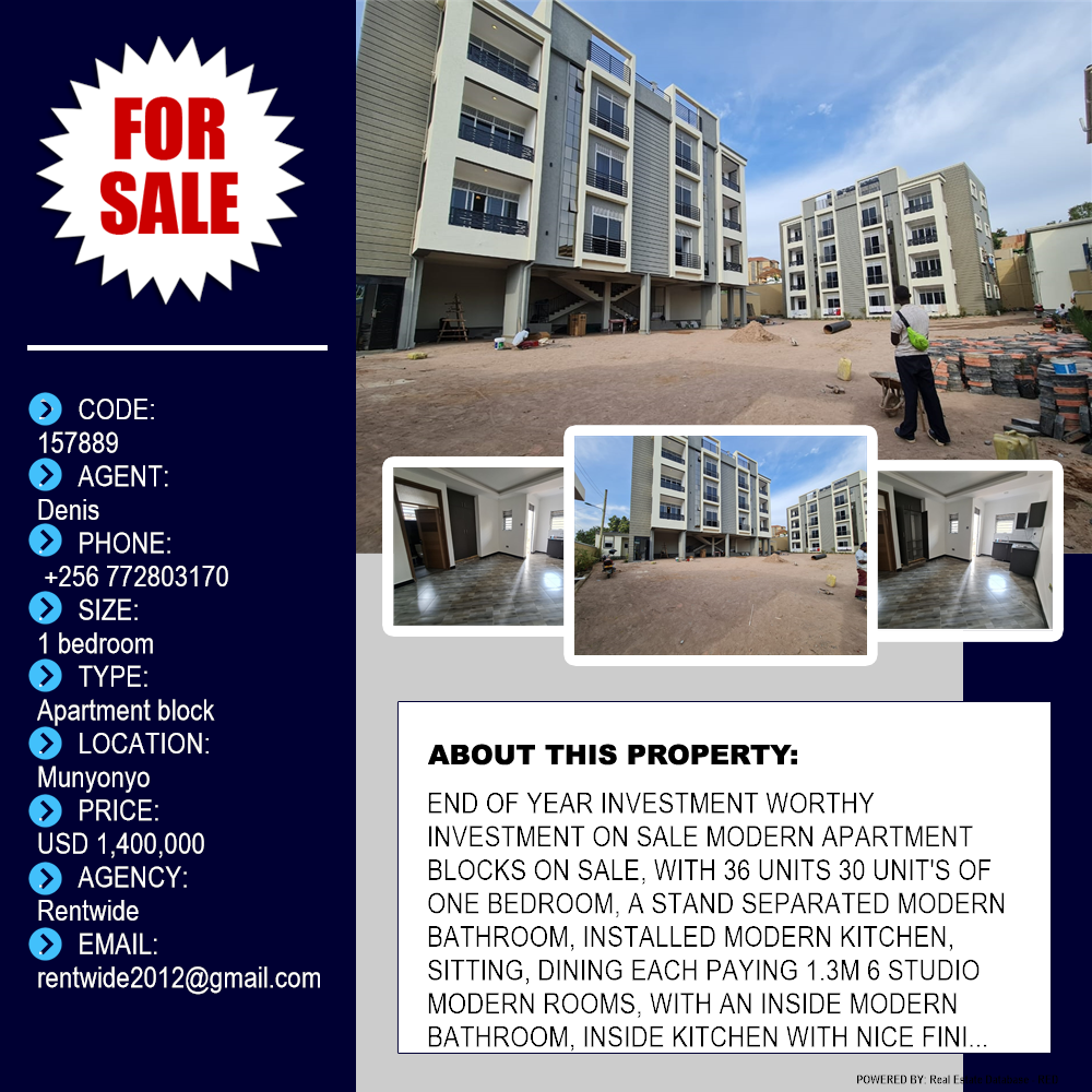 1 bedroom Apartment block  for sale in Munyonyo Kampala Uganda, code: 157889