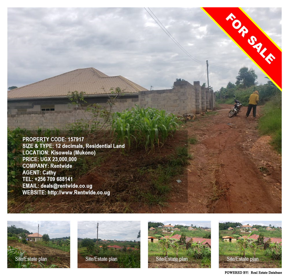 Residential Land  for sale in Kisowela Mukono Uganda, code: 157917